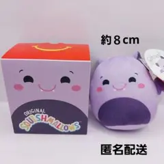 Squishmallows McDonald's スクイッシュマロ