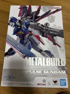 メタルビルド ストライクガンダム ヘリオポリスVer エールセット