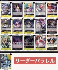 ユニオンアリーナ NIKKE カウンターズ デッキ モダニア 記憶 即日発送