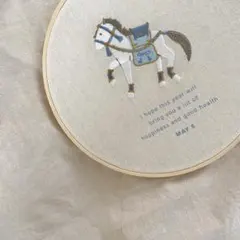【新品】こどもの日 木馬 刺繍パネル インテリア 置物 壁掛け ウォールパネル