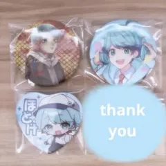 hotokeまとめ売り 2025年最新】hotokeの人気アイテム - メルカリ