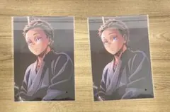 「鬼滅の刃」映画 入場者特典 第7弾 未開封2枚セット狛治・猗窩座