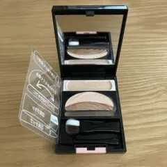 AUBE couture ブライトアップアイズ 535 ブラウン系