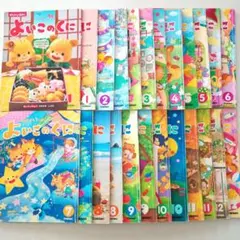 Item thumbnail for item a757ec59-78da-47db-a14d-b120eac46b58