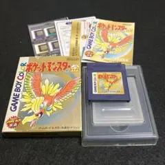 ゲームボーイ ポケットモンスター金
