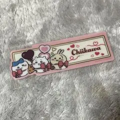 ちいかわ ブックマークコレクション vol.5シークレット