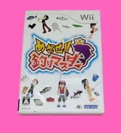 Wii めざせ!! 釣りマスター