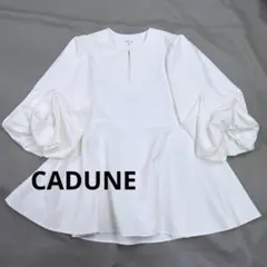 ayane ボリュームスリーブペプラムブラウス 2026春⭐︎新品未使用タグ付 ayane ボリュームスリーブペプラムブラウス 2026春⭐︎新品未使用タグ