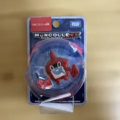 【激レア】【廃盤】タカラトミー モンコレEX サトシゲッコウガ 未開封品 激レア】【廃盤】タカラトミー モンコレEX サトシゲッコウガ 未開封品