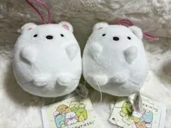 すみっコぐらし ばんざいゴムひも付きマスコット　しろくま　2点セット
