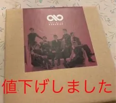 Infinite / 1集 Special Repackage：PARADISE