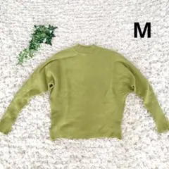 レディース　ハイネック　ニット セーター【M】ボトルネック グリーン系