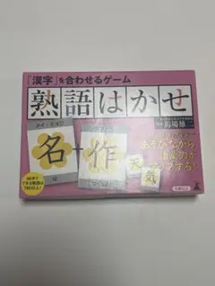 Item thumbnail for item e8941d5e-e154-4fa5-9e2d-bb06d695a0f4