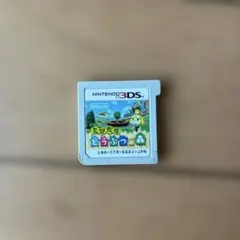 とびだせ どうぶつの森 ニンテンドー3DS ソフト