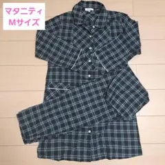 西松屋　マタニティ　Mサイズ　長袖パジャマ　チェック柄　春夏