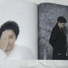 別冊プラスアクト vol.25 大泉洋