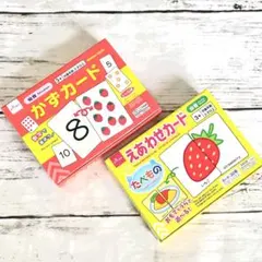 2026年最新】ドッツカードの人気アイテム - メルカリ