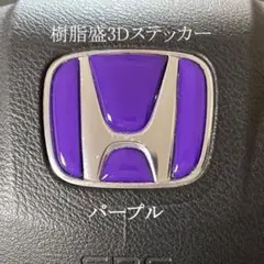 2026年最新】ホンダ レジェンド kc2の人気アイテム - メルカリ