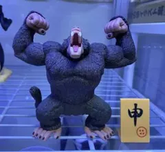 ドラゴンボール 大猿フィギュア