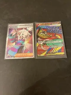 ホミカの演奏 SR まとめ売り　ポケモンカード