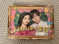 王様に捧ぐ薬指 DVD レンタル落ち 全5巻 セット 王様に捧ぐ薬指 DVD レンタル落ち 全5巻 セット Amazon.co.jp