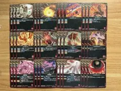 バトルスピリッツ 創世の鼓動 赤 コモン3コン - メルカリ