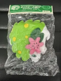 未開封新古品 シェイミ ネックポーチ ポケモンわくわくゲットくじ2008