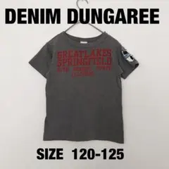 【デニム&ダンガリー】ワッペンステイトTシャツ120-125cmアメカジ