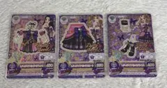 レディダイヤモンドコーデ 2026年最新】アイカツ レディダイヤモンドの人気アイテム - メルカリ