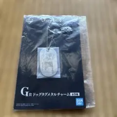 ワンピース一番くじ　ドックタグメタルチャーム