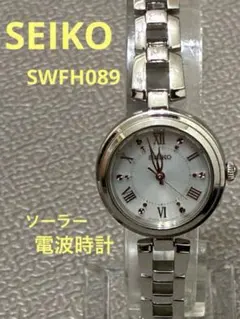 2026年最新】セイコー swfh090 セイコーの人気アイテム - メルカリ