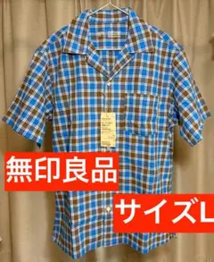 新品未使用　無印良品　オープンカラー　半袖シャツ　ブルーチェック　Lサイズのサムネイル