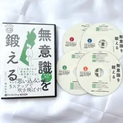 断捨離いちご様 リクエスト 2点 まとめ商品