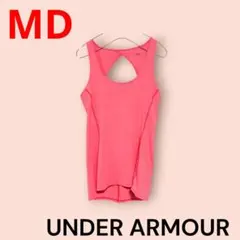 UNDER ARMOUR　アンダータンクトップ　蛍光ピンク　MD　匿名配送