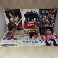 2026年最新】市川雷蔵 dvdの人気アイテム - メルカリ