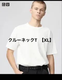 UNIQLO U クルーネックT XL