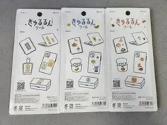 Item thumbnail for item 96ebee4c-5177-4f83-9914-73192e3f77f3