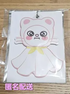 Stray Kids ランダムうちわキーホルダー　ジニレット　ヒョンジン