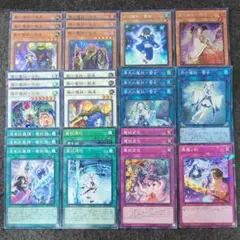ヤミー関連 デッキパーツ 遊戯王 まとめ売り - メルカリ