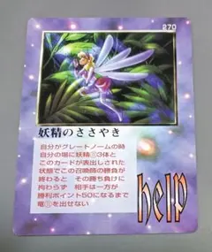 MOZ ザミラクルオブザゾーン 大貝獣物語 キララ クララ - メルカリ