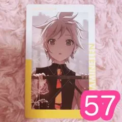 ♡ プロセカ 鏡音レン エピカ 21C 特訓後 57点