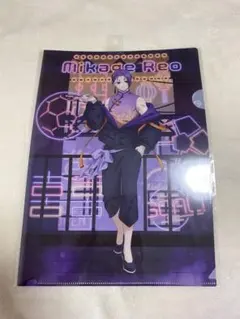 新品未使用　ブルーロック　御影玲王　クリアファイル　袋あり　NEONチャイナ