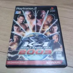 K-1 WORLD GRAND PRIX 2003