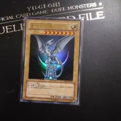 2025年最新】YAP1-JP001 青眼の白龍 (ウルトラレア)の人気アイテム