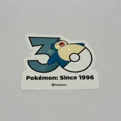 カビゴン ポケモン 30周年記念 ステッカー 韓国限定 - メルカリ