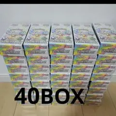 2026年最新】テラスタルフェスex boxの人気アイテム - メルカリ