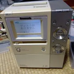 ALMEX 自動販売機 本体 卓上型 動作確認済み専用までまこちゃん - メルカリ