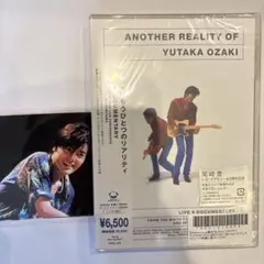 尾崎豊 もうひとつのリアリティ LIVE+DOCUMENTARY Blu-ray - メルカリ