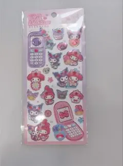 サンリオ 平成はっぴーフォン 立体シール ステッカー マイメロディ クロミ