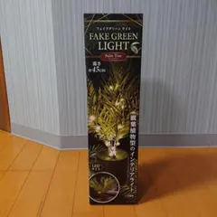 Item thumbnail for item fe86f836-13ae-4b02-a317-892dfd170c6d